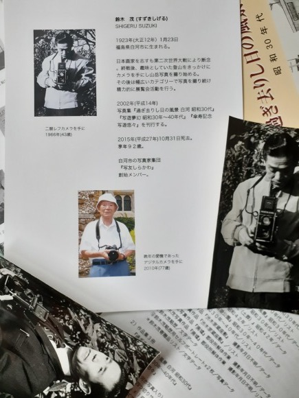 障り_a0199297_23454547.jpg