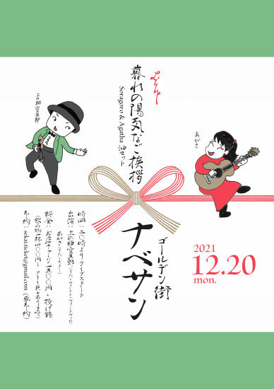 プーの店とかSUZURIショップとか_e0303005_15422660.jpg
