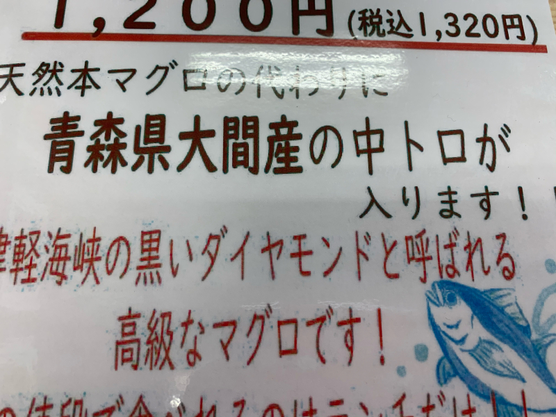 3年ぶりの北海道_a0359239_16254191.jpg