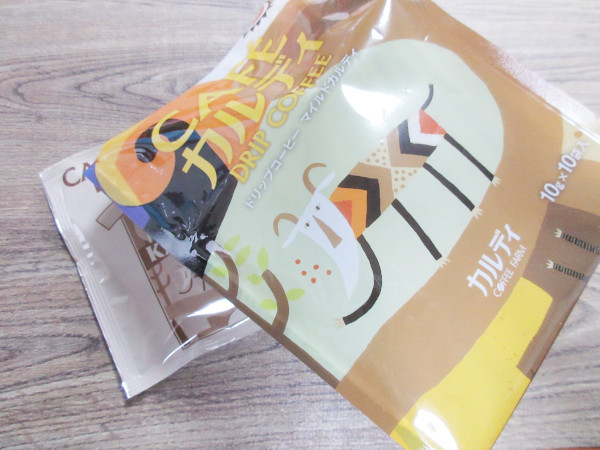 KALDI COFFEE FARM イーアス春日井店_c0152767_07202477.jpg