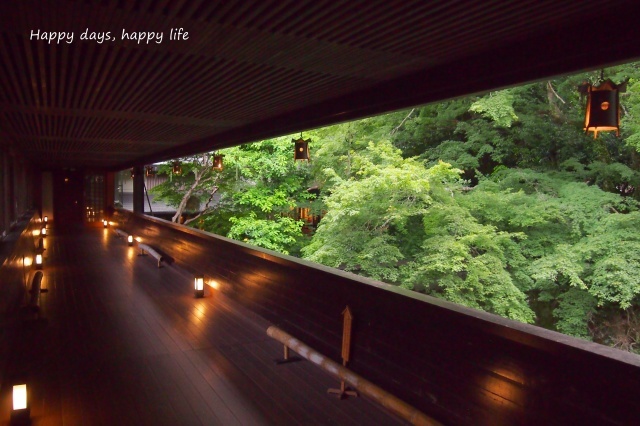 静岡県 伊豆 吉奈温泉 | 東府やResort&Spa-Izu | 公式ホームページ