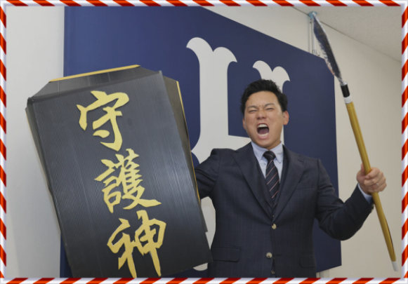 栗林くん契約更改!_a0390693_22442263.png