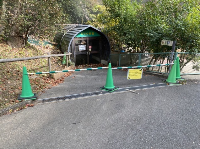 鳥インフルエンザ対策を実施しています。_c0290504_15530024.jpg