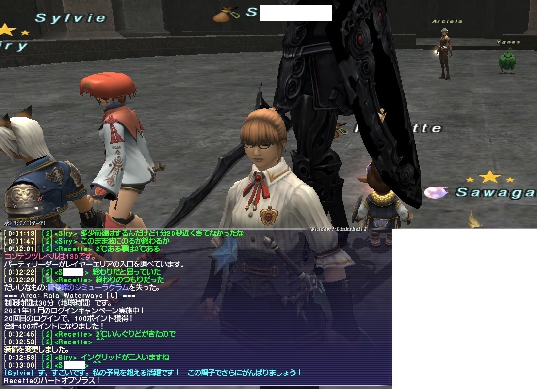 二度あっても三度ない事もある_d0399028_00341400.jpg