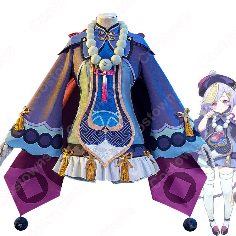 原神 鍾離(ショウリ) 七七(ナナ) モナ コスプレ衣装 原神 鍾離(ショウリ) 七七(ナナ) モナ コスプレ衣装