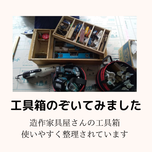Instagram紹介します~_c0146040_18344241.png