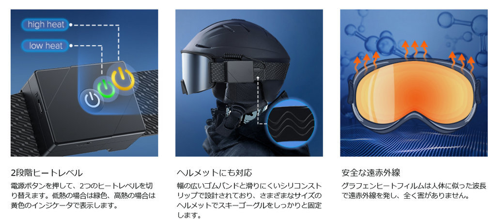 6000円でお釣りがくる 熱線フィルム内蔵 スノーボードゴーグル Ps060 現在 Amazonにてセール中です スノーボードが大好きっ Snow Life In 21 22 6000円でお釣りがくる 熱線フィルム内蔵 スノーボードゴーグル Ps060 現在 Amazonにてセール中です スノーボードが大好きっ Snow Life In 21 22