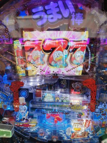 Pうまい棒のパチンコに夢を見る_a0007462_22145327.jpg
