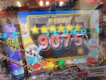 Pうまい棒のパチンコに夢を見る_a0007462_22224552.jpg