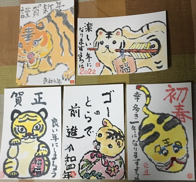 花水木絵手紙教室 年賀状 Nonkoの絵手紙便り