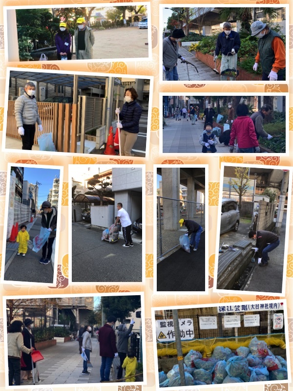 11月28日 東灘区の一斉清掃_d0400889_13464878.jpg