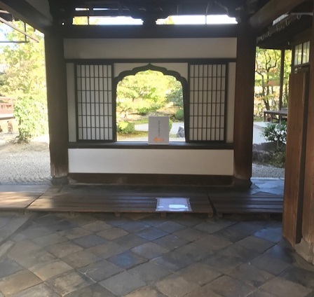 東福寺・退耕庵・作夢会月窯・東阿部流先生の紅葉の着物。_f0181251_19542038.jpg