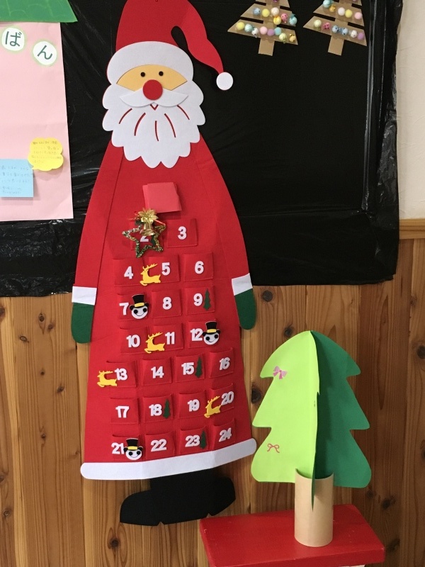 12月です⭐️_e0366572_09235252.jpeg