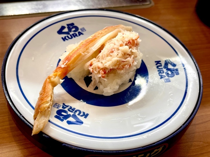 くら寿司で楽天ポイントを使う。_c0212604_18061684.jpeg