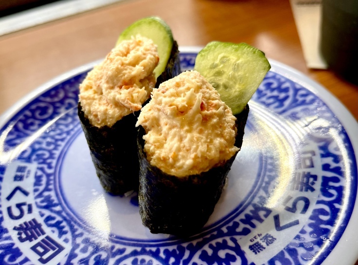 くら寿司で楽天ポイントを使う。_c0212604_18074815.jpeg