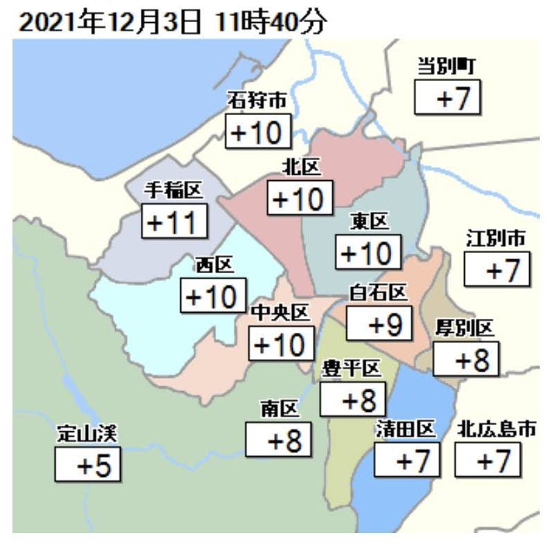 雪は消えました_c0025115_21121370.jpg