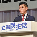 青バッジこそが泉健太の政治信条と政策立場 – 展望を失った立憲民主党組織_c0315619_15041895.png