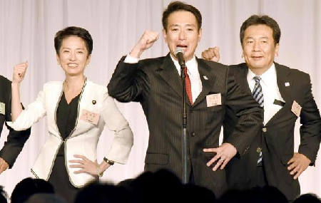 青バッジこそが泉健太の政治信条と政策立場 – 展望を失った立憲民主党組織_c0315619_17283066.png