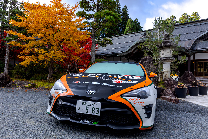2021紅葉輝く高野山　金剛峯寺紅葉めぐり（後編）_f0155048_12090834.jpg