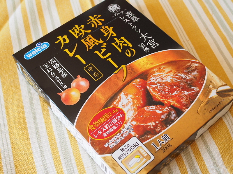 【レトルトカレー食べ比べ㊿】ウエルシア「浅草レストラン大宮監修 赤身肉の欧風ビーフカレー」_b0008655_20044200.jpg