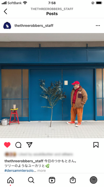 \"style 794\"ってこんなこと。_c0140560_08014790.png