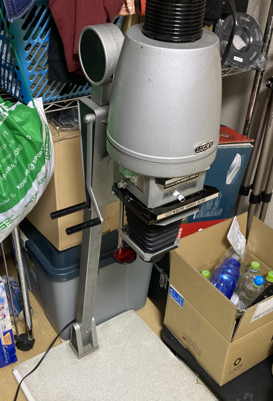 引き伸ばし機とデジカメでお手軽フィルムスキャン : 相模原・町田