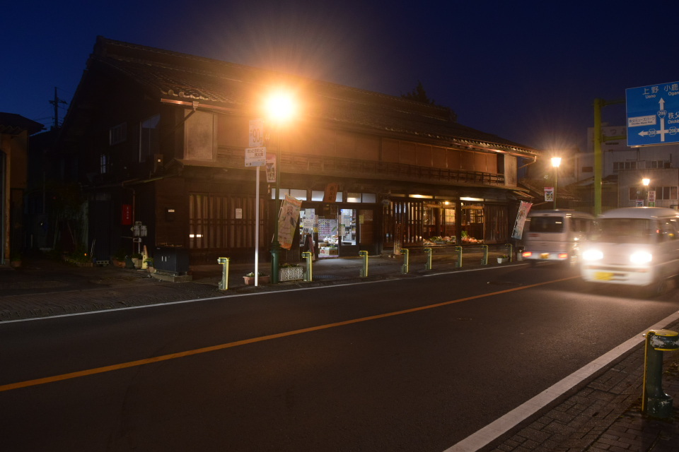 埼玉県秩父市の秩父館と秩父夜祭2021(建築家・関根要太郎の故郷を訪ねる)_f0142606_05141159.jpg