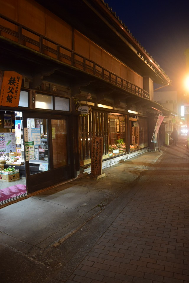 埼玉県秩父市の秩父館と秩父夜祭2021(建築家・関根要太郎の故郷を訪ねる)_f0142606_10195656.jpg