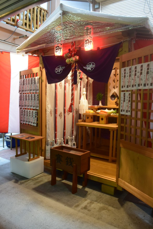 埼玉県秩父市の秩父館と秩父夜祭2021(建築家・関根要太郎の故郷を訪ねる)_f0142606_11222509.jpg