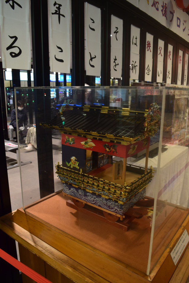 埼玉県秩父市の秩父館と秩父夜祭2021(建築家・関根要太郎の故郷を訪ねる)_f0142606_12155826.jpg
