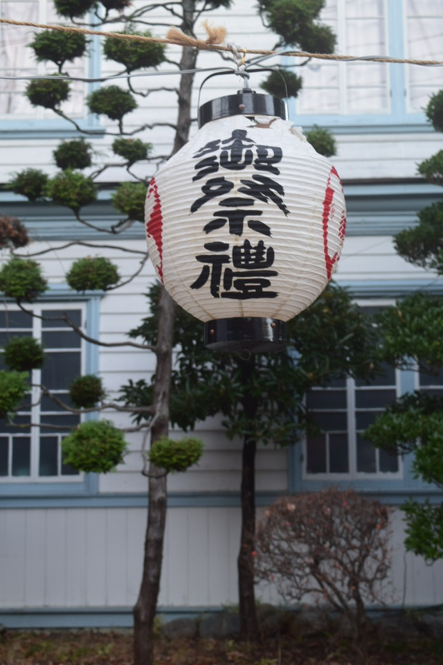 埼玉県秩父市の秩父館と秩父夜祭2021(建築家・関根要太郎の故郷を訪ねる)_f0142606_15371171.jpg