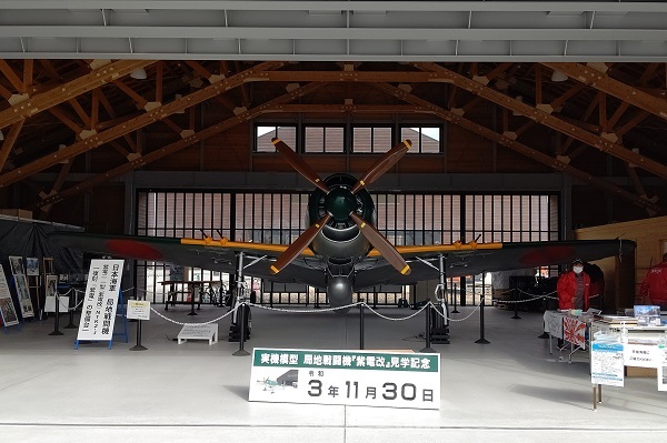 戦闘機を見学しました_b0328557_17495948.jpg