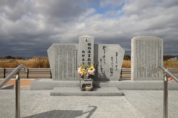戦闘機を見学しました_b0328557_17504991.jpg