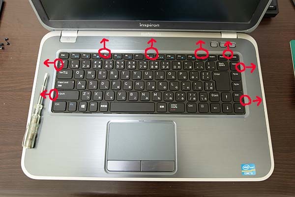 DELL Inspiron 15z 5523 を分解して、ＨＤＤをＳＳＤに交換したメモ :  読んだら損するかもしれない自己満足のブログ（日記＆メモ＆アルバム）