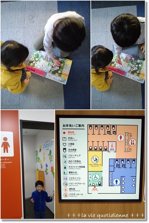 【幼児連れ帰省のこと】年末年始の帰省に向けてオススメDVDと子供用トイレは…_a0348473_08434270.jpg