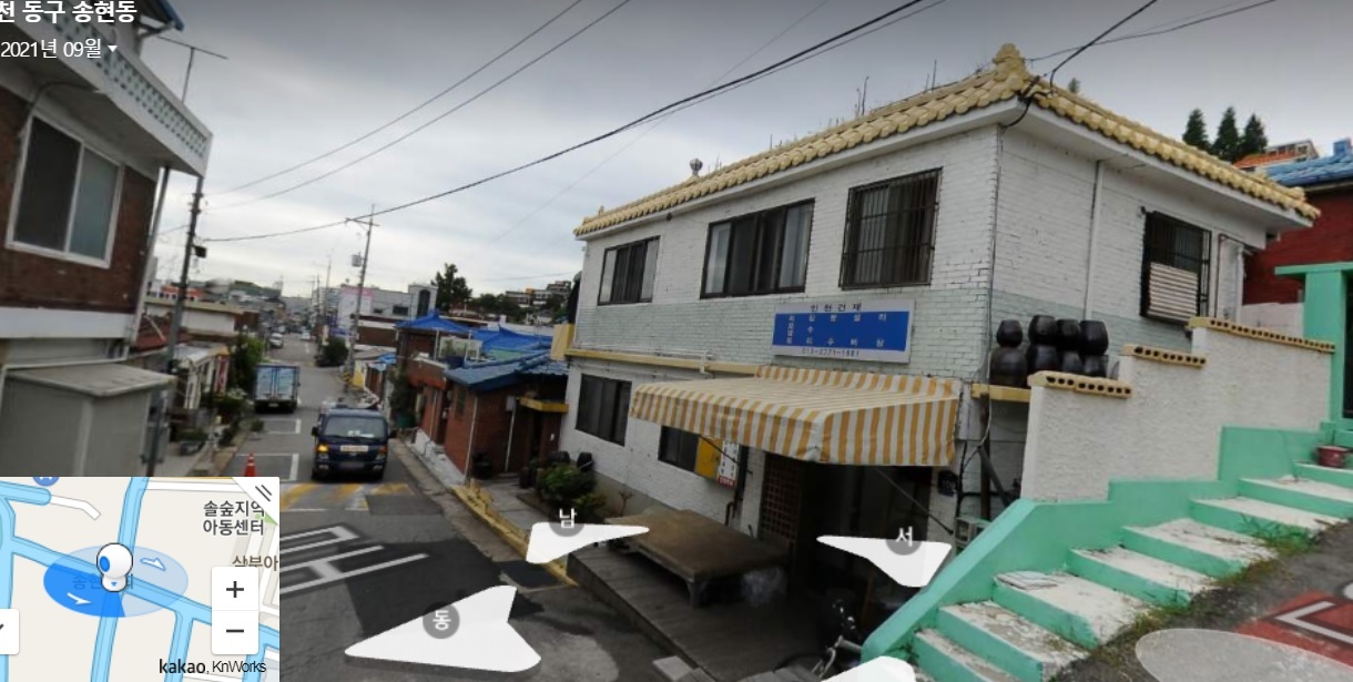 あなたに似た人 のロケ地も仁川だった 韓国ホリックかも