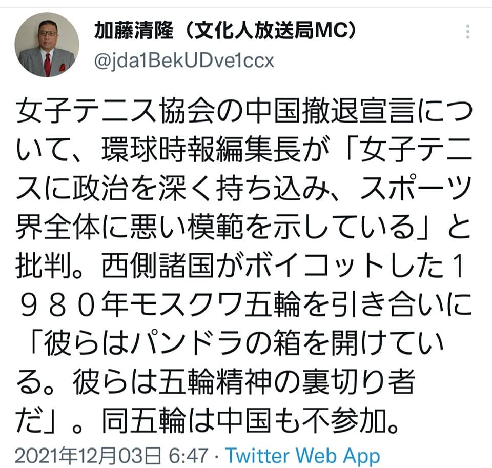 出場される選手の皆さん、5日（日）愛媛武道館でお待ちしています。_c0186691_17310524.jpg