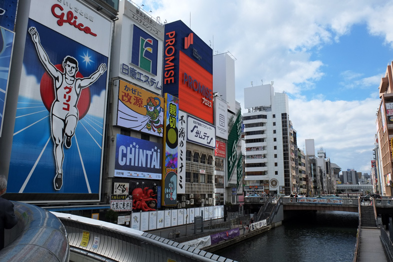 ■二泊三日でベタな大阪を味わう旅_d0190217_16373531.jpg