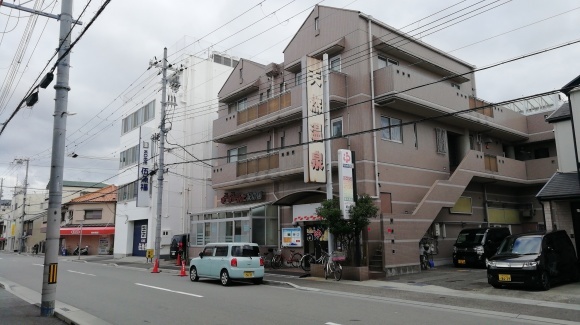 車中泊8日目 六甲山歩き 銭湯_c0212083_18564236.jpg