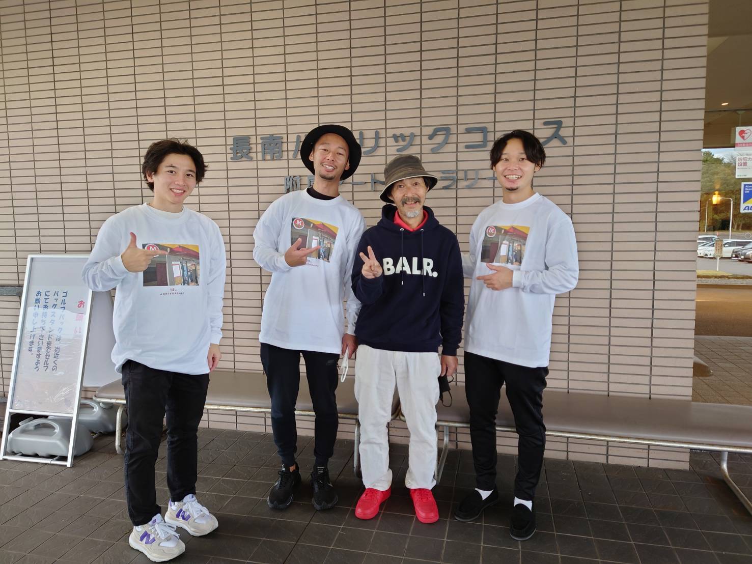 若者とゴルフ_a0075684_10031299.jpg