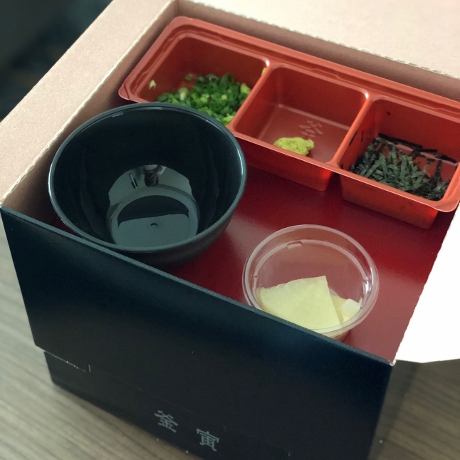 コロナ禍の日本一時帰国記 その8　～ 初めての出前館！_e0335287_00423772.jpeg