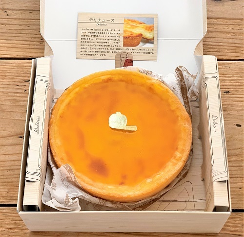 今回は「娘と一緒におやつ!」の記録です^^_d0249193_22574016.jpg