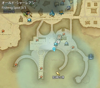 Razor Edge Blog Entry ノーザンヘリングの狙い方でも Final Fantasy Xiv The Lodestone