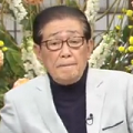 開戦80年をスルーした3報道 - サンデーモーニング、週刊金曜日、赤旗日曜版_c0315619_12553269.png