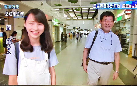 開戦80年をスルーした3報道 - サンデーモーニング、週刊金曜日、赤旗日曜版_c0315619_13574970.png