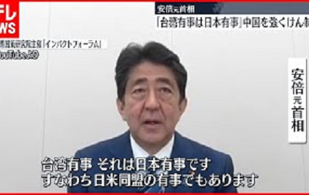 開戦80年をスルーした3報道 - サンデーモーニング、週刊金曜日、赤旗日曜版_c0315619_13583892.png