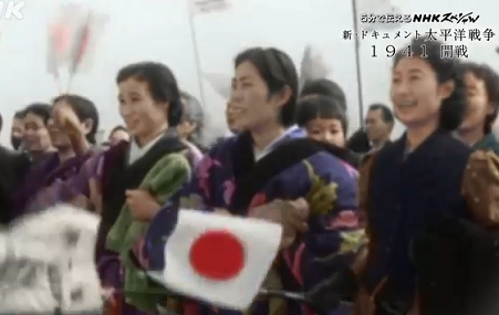 開戦80年をスルーした3報道 - サンデーモーニング、週刊金曜日、赤旗日曜版_c0315619_13590991.png