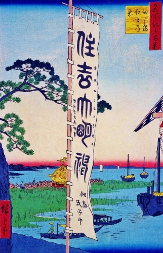 江戸時代(天保期) 古備前 唐獅子花入 [森甚次郎 作] 大江戸歴史散歩を楽しむ会