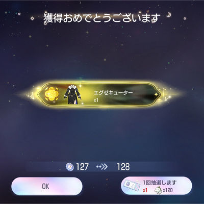 ラグオリ。_f0108346_12012219.jpg