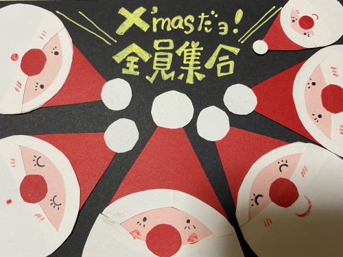 画用紙でサンタさん_e0136066_14501828.jpg